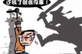 濮阳濮阳的要账公司在催收过程中的策略和技巧有哪些？